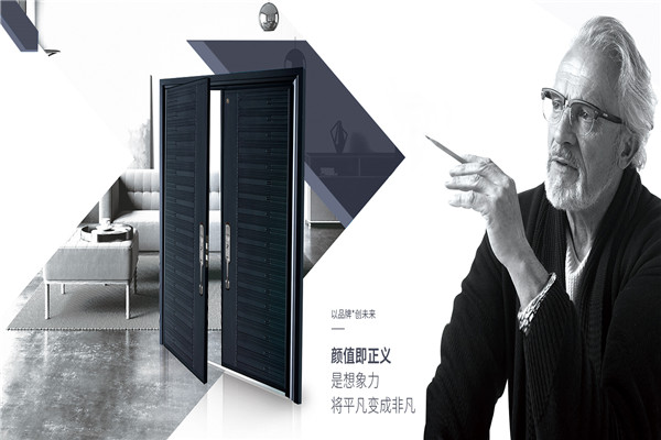 金诺德门业加盟