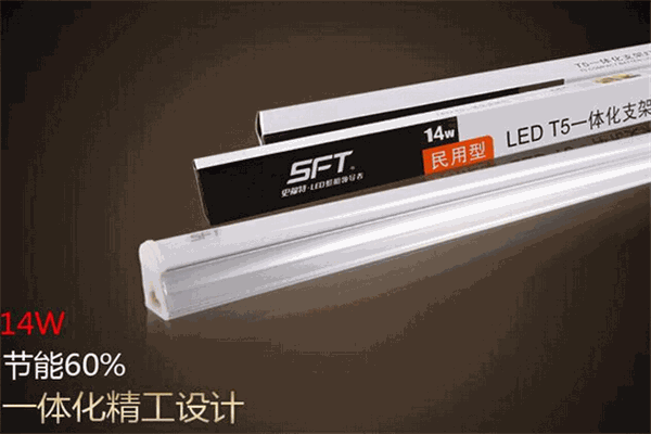 史福特照明灯饰加盟