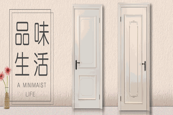 汉迪竹门加盟