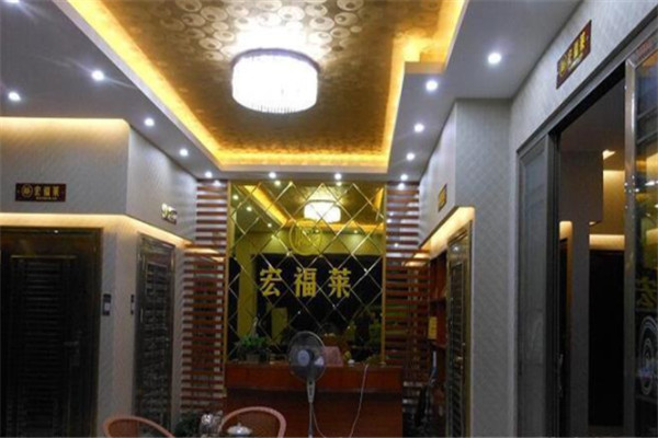 宏福莱门业加盟