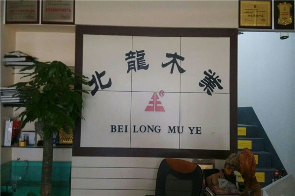 北龙木门加盟