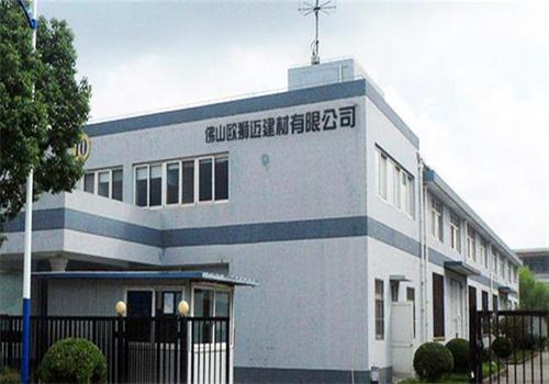 欧狮迈加盟