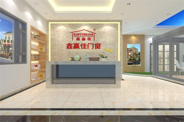 鑫赢佳门窗加盟