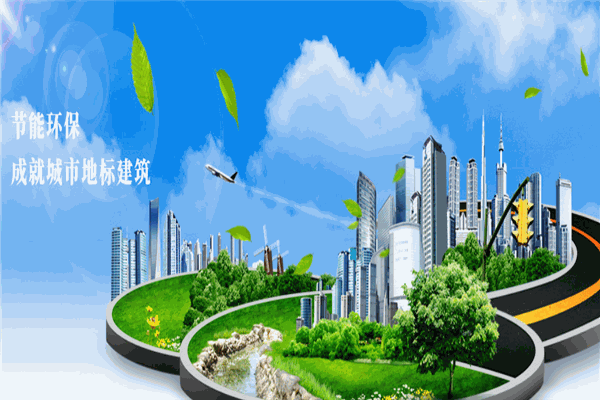 兴发铝材加盟