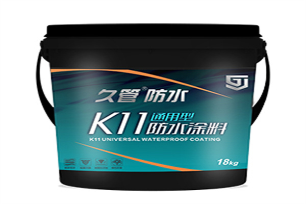 久管防水加盟