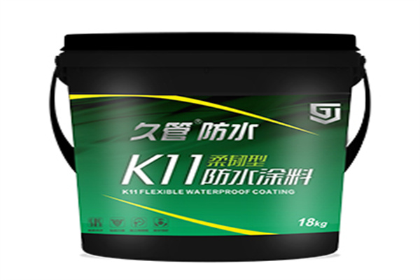 久管防水加盟