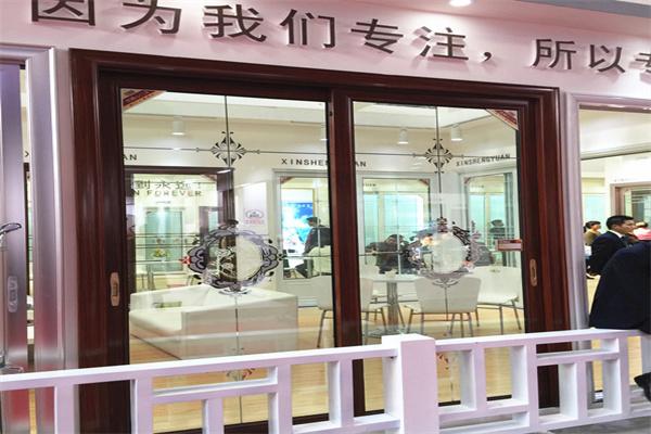 鑫盛源滑动门加盟