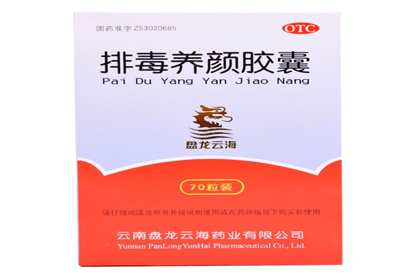 盘龙云海