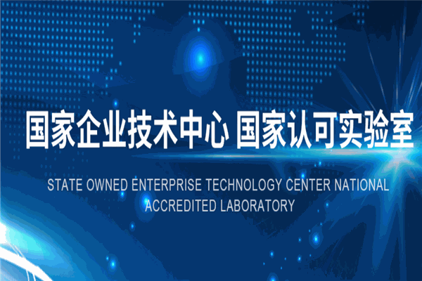 兴发铝材加盟