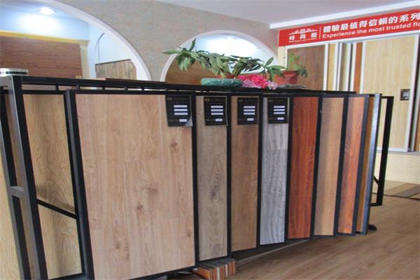 合心世家地板加盟