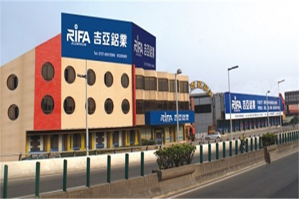 吉亚铝业加盟