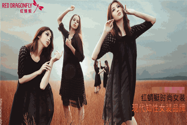 红蜻蜓女装