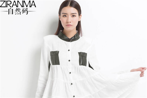 自然码女装