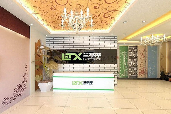 兰享序硅藻泥加盟