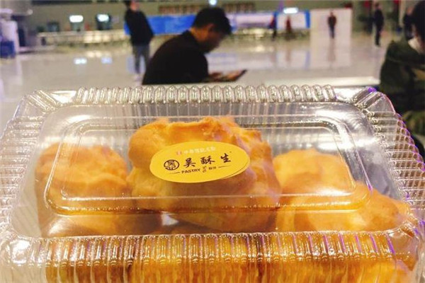 吴酥生糕点