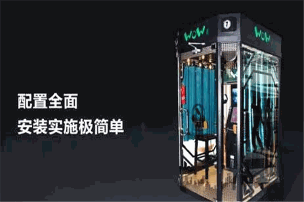 雷石链歌·迷你KTV