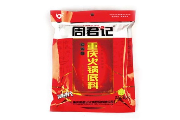 周君记火锅底料加盟