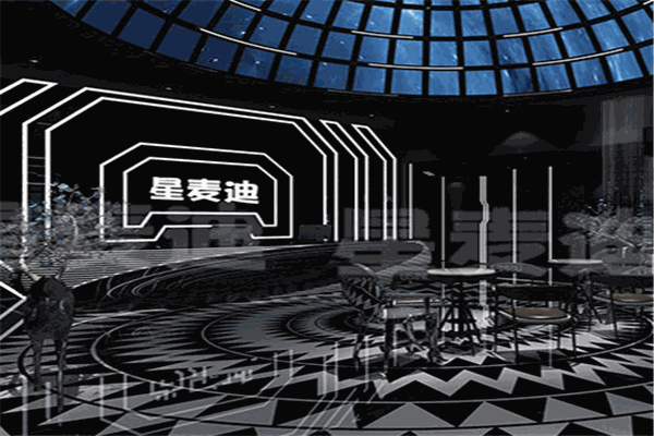 星麦迪ktv