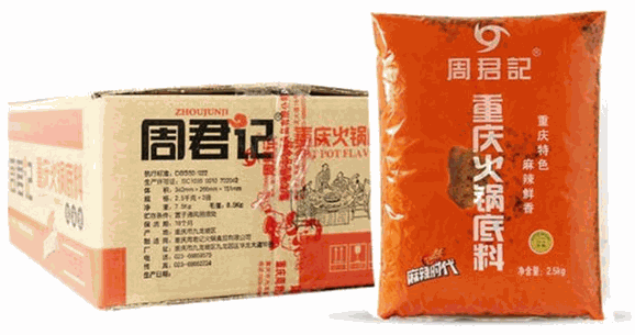 周君记火锅底料加盟