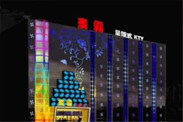 麦霸ktv