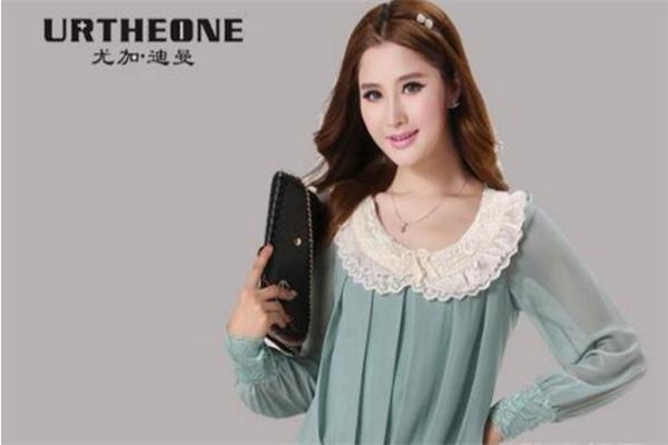 尤加迪曼女装加盟