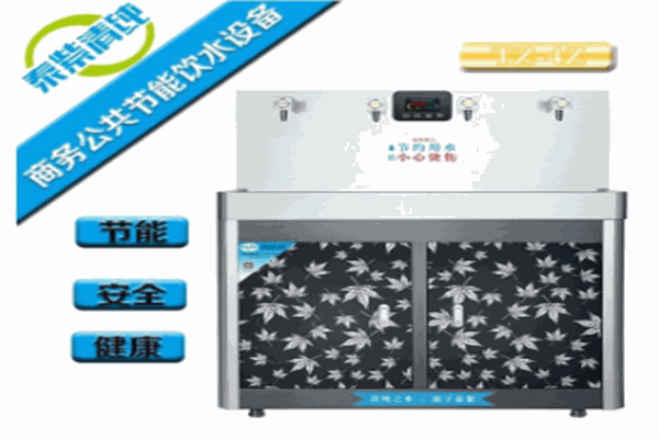 泰紫清纯饮水设备加盟