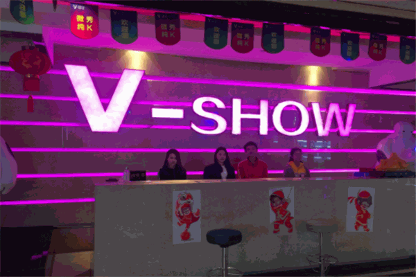 微秀ktv