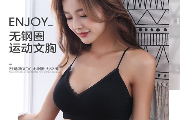 巴比伦女神内衣加盟