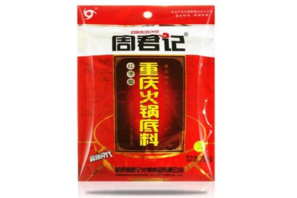 周君记火锅底料加盟