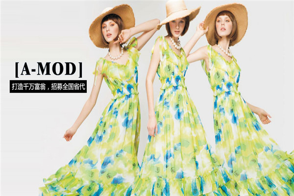 A-MOD女装加盟