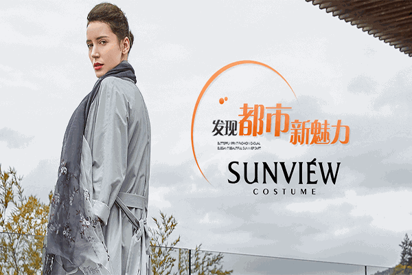 尚约女装加盟