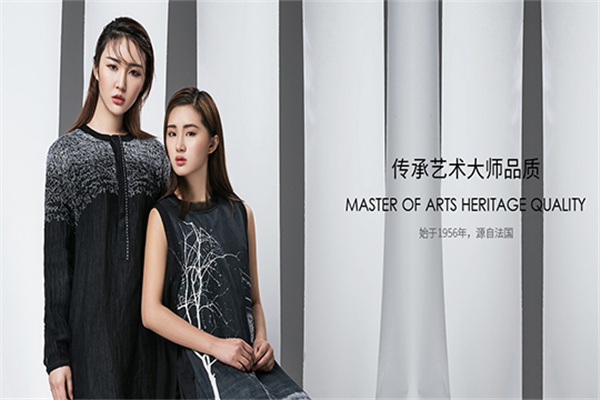 娅玛诗女装加盟