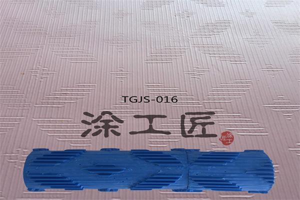 涂工匠艺术涂料加盟