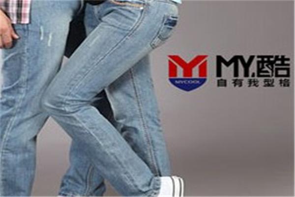 MY酷牛仔服装加盟