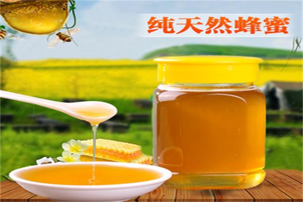 仟蜂佰卉蜂蜜加盟