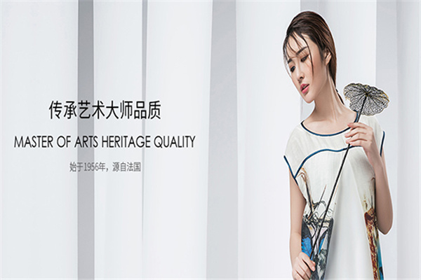 娅玛诗女装加盟