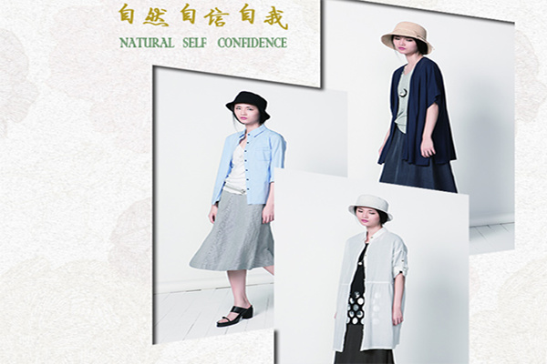 柯妮丝麗女装加盟