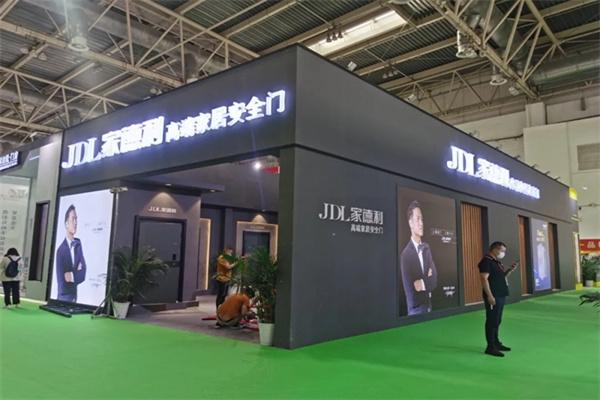 家德利门业加盟