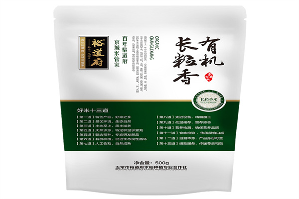裕道府有机大米加盟