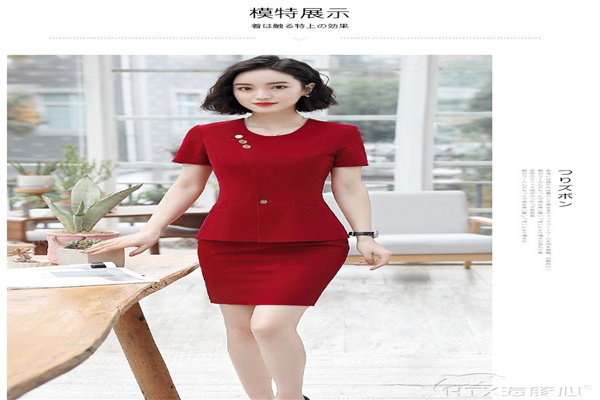 宙丽媂女装加盟