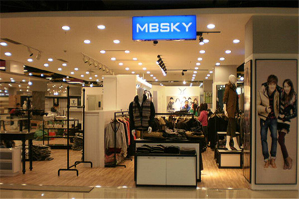 蓝色天空MBSKY休闲装