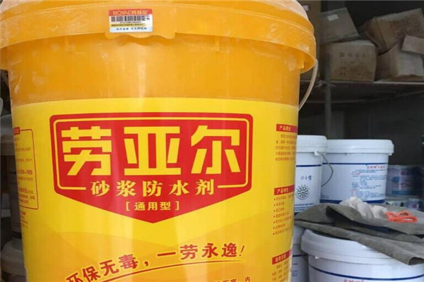 劳亚尔防水加盟