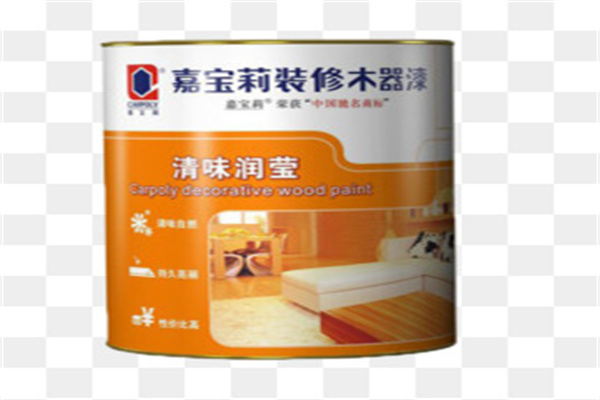 嘉宝莉木器漆