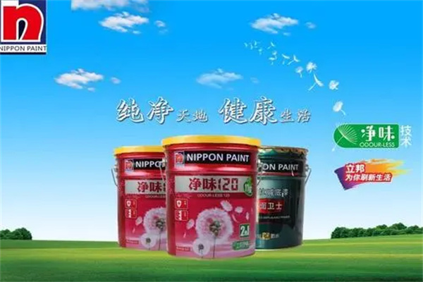 立邦油漆涂料加盟