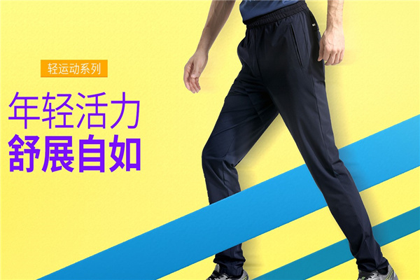 爱缪斯服饰加盟