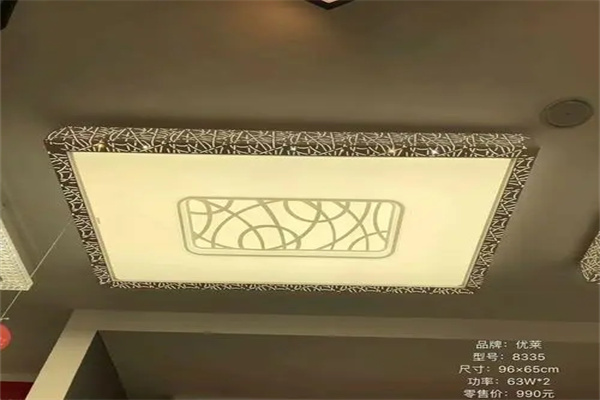 优莱灯饰加盟