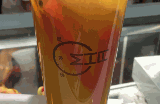 觅茶缘茶饮