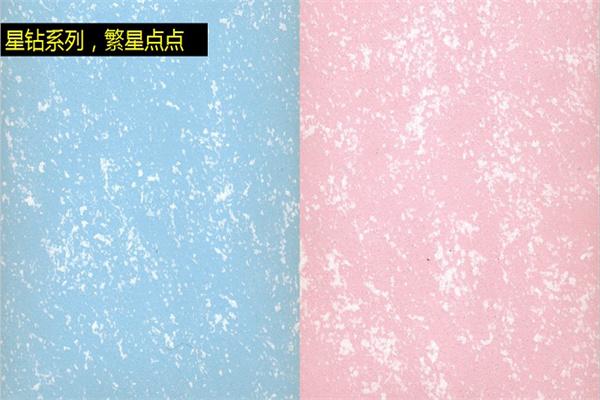 诺瓦艺术涂料加盟