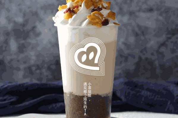 小茶陌陌