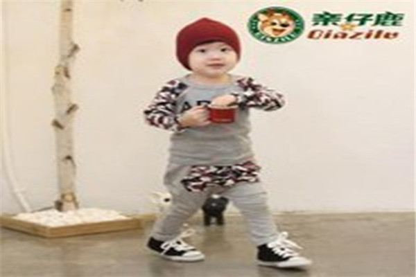 亲仔鹿童装加盟